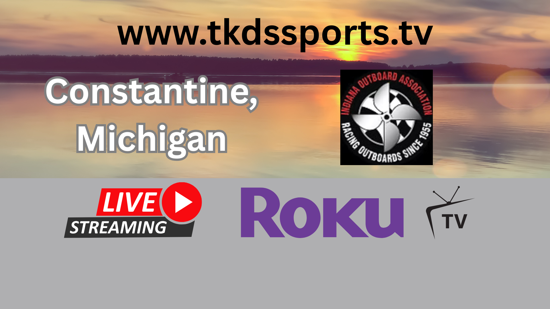 TKDS SPORTS - CHANNEL 1